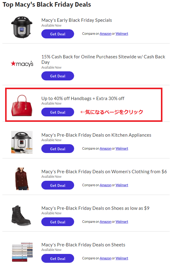 black-friday-2020 black-friday-2020