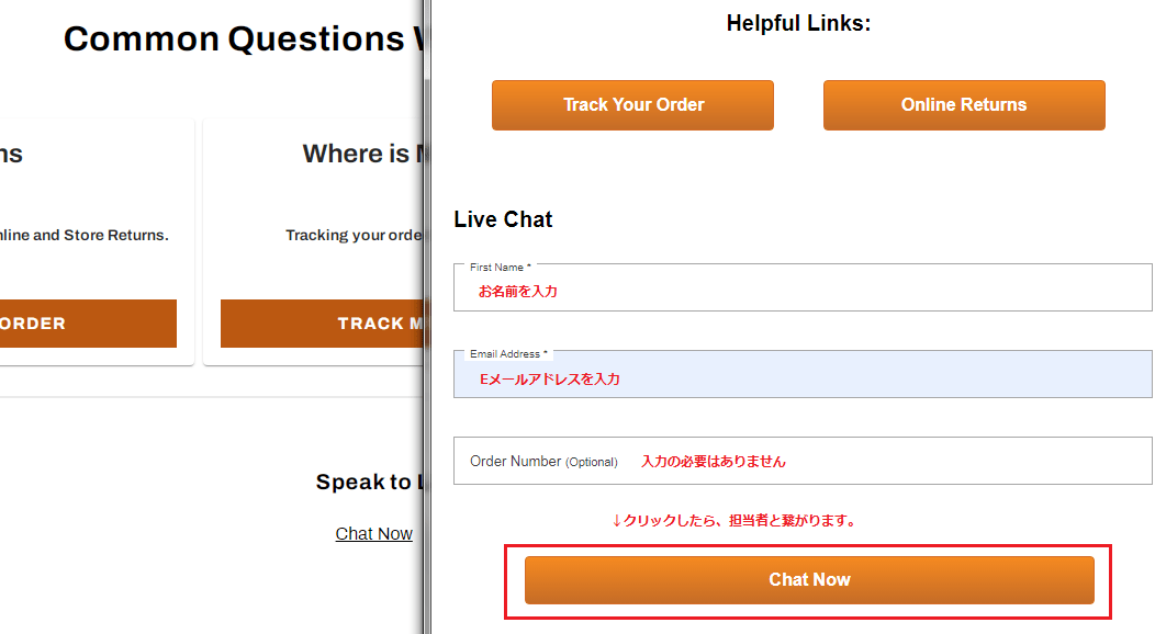 estimate-japan-us estimate-japan-us