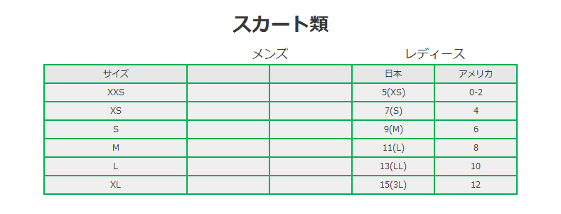 size-chart size-chart