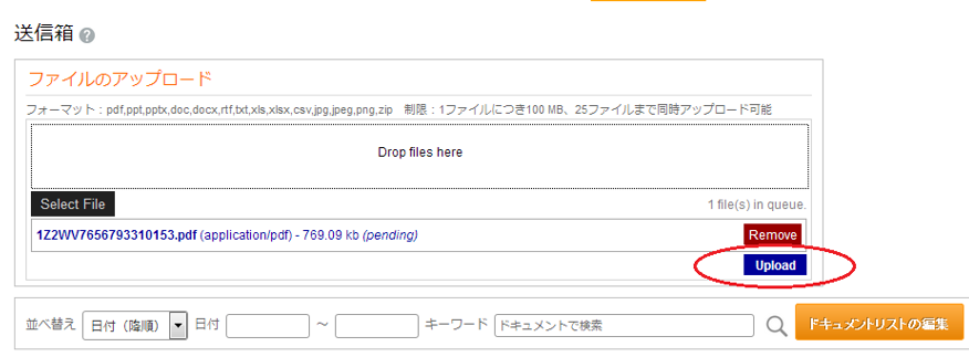 Screenshot 2023-05-10 13.58.23 Screenshot 2023-05-10 13.58.23