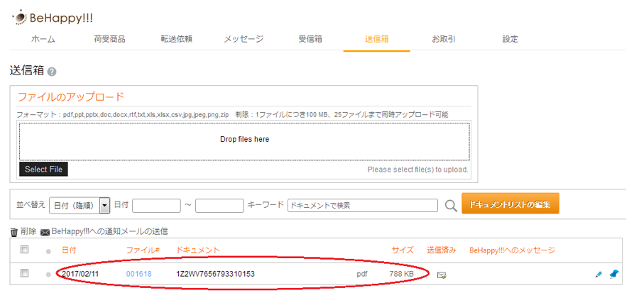 Screenshot 2023-05-10 13.58.29 Screenshot 2023-05-10 13.58.29