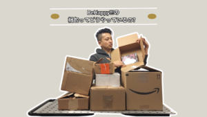 packing-skill