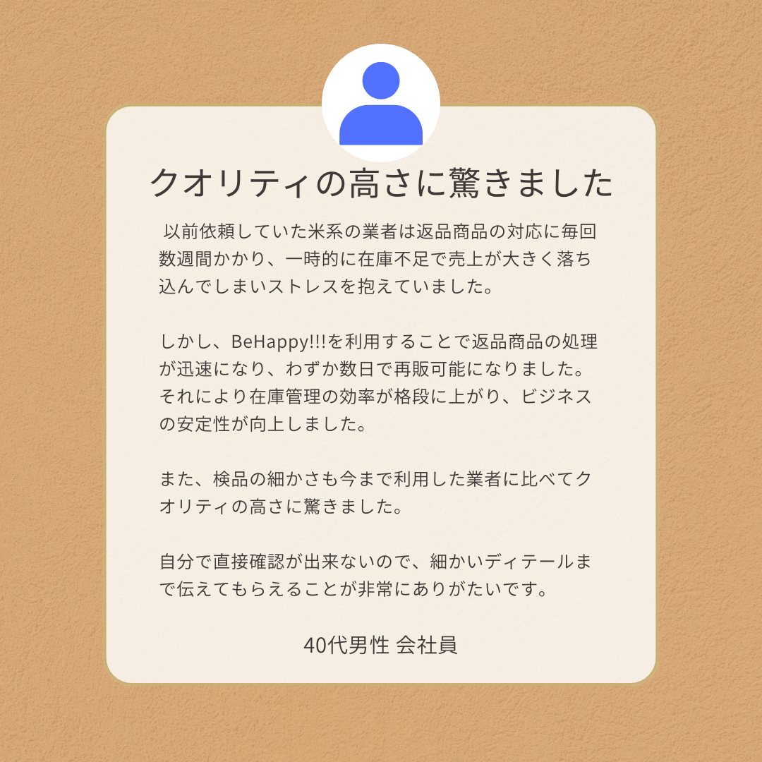 1 1