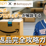 oregon-fba-behappy