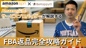 oregon-fba-behappy