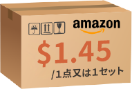 box-1-45 box-1-45