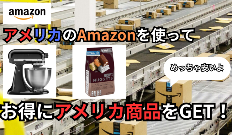 oregon-amazon-behappy