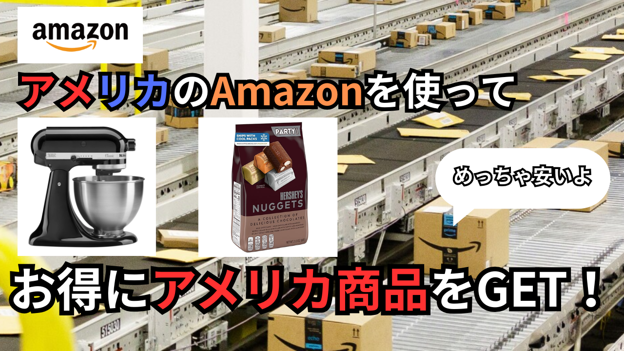 oregon-amazon-behappy