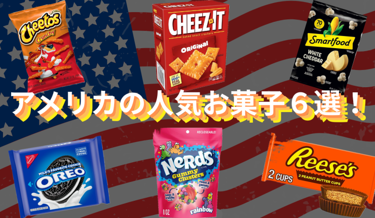 oregon-behappy-snacks