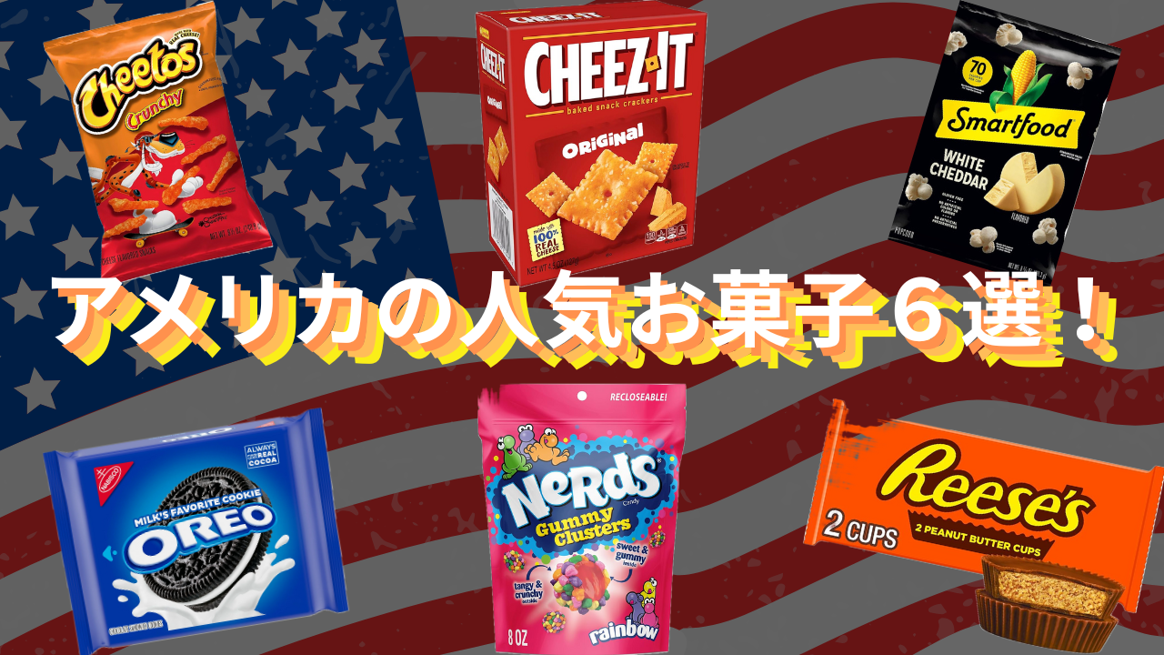 oregon-behappy-snacks