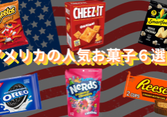 oregon-behappy-snacks